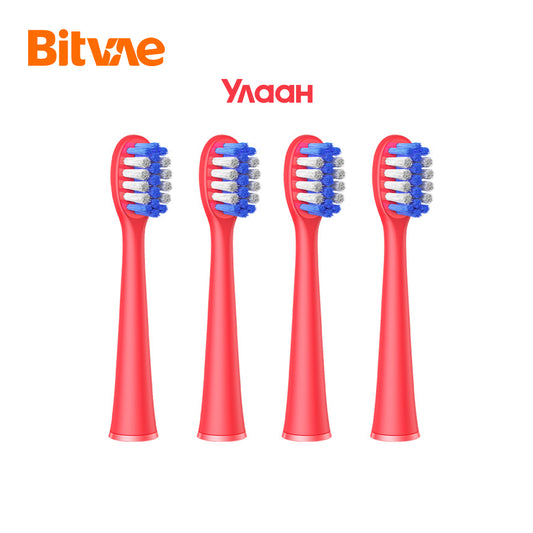 Смарт хүүхдийн сойзны запас 4ш