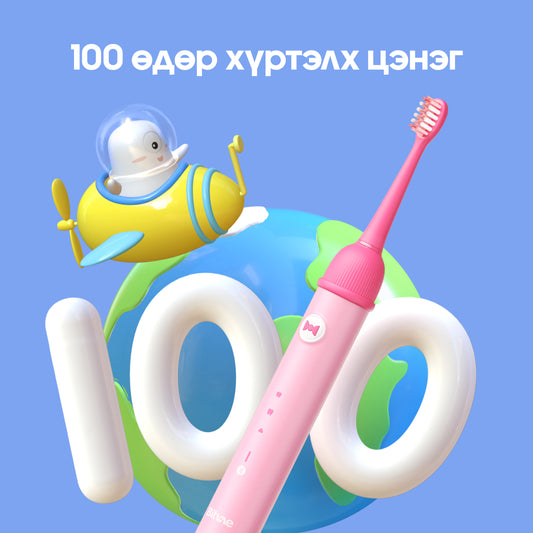 Смарт хүүхдийн сойз (чичирдэг)