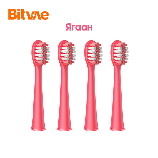 Смарт хүүхдийн сойзны запас 4ш